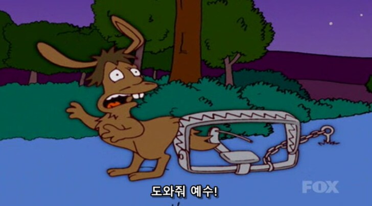 종교에 대한 믿음이 부질 없는 이유_10.png