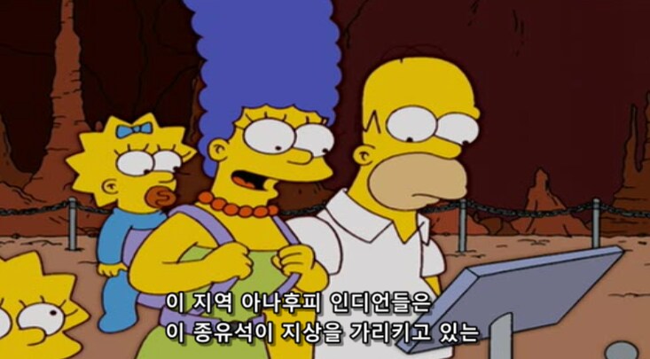 종교에 대한 믿음이 부질 없는 이유_11.png