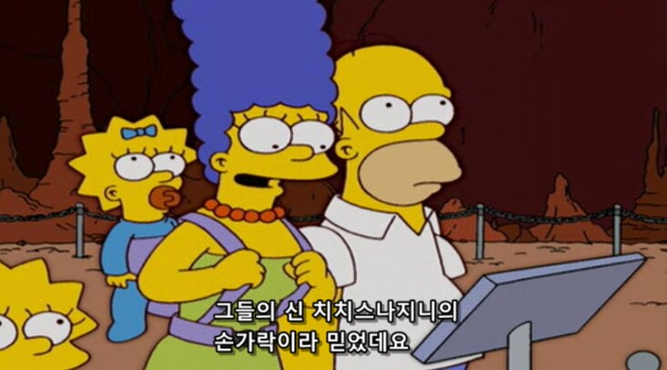 종교에 대한 믿음이 부질 없는 이유_12.png