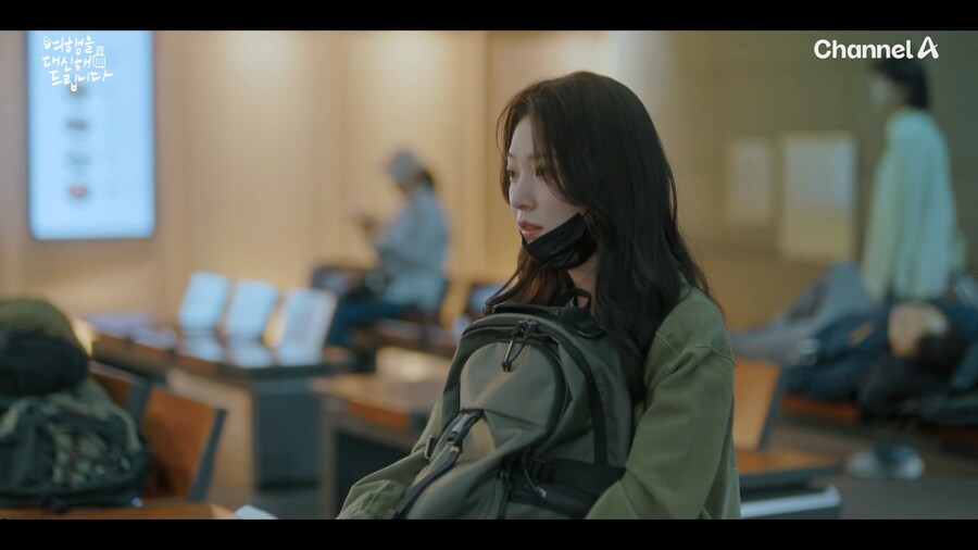 공승연 배우 눈이 엄청 이쁘시네_1.png