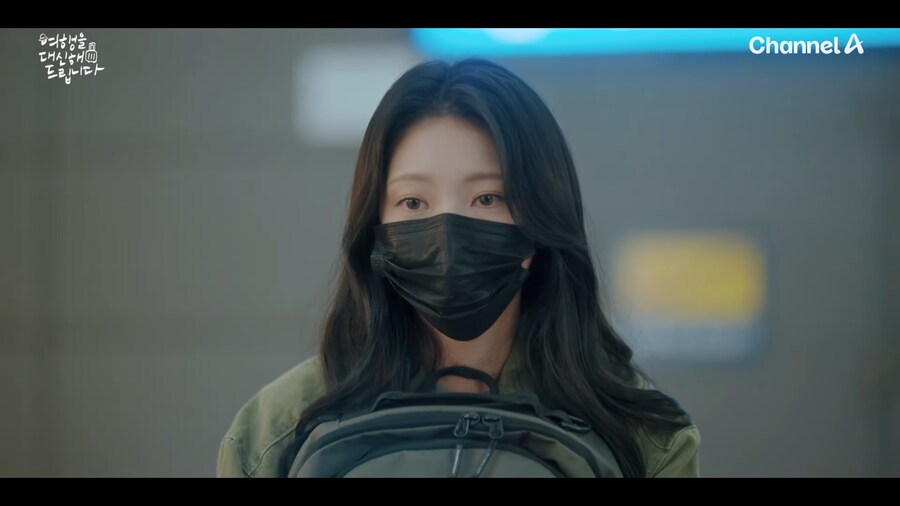 공승연 배우 눈이 엄청 이쁘시네_2.png