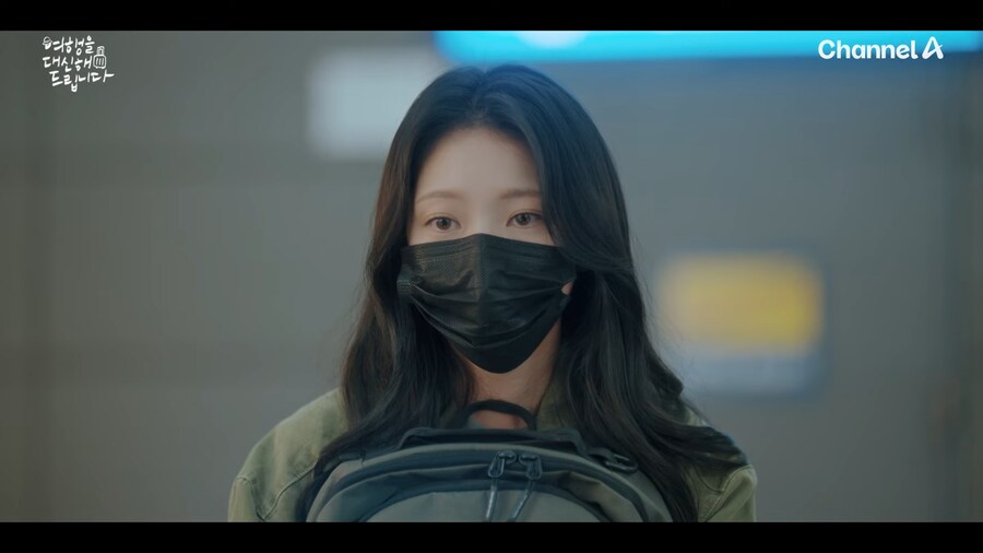 공승연 배우 눈이 엄청 이쁘시네_3.png