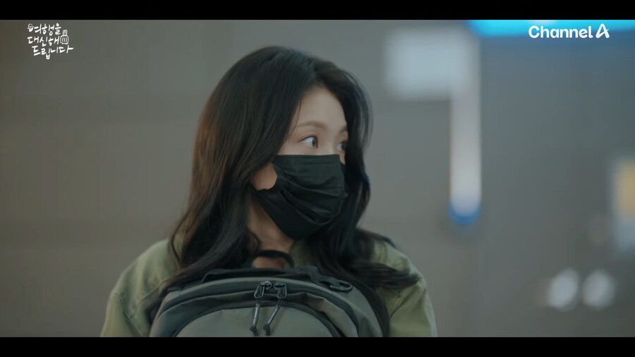 공승연 배우 눈이 엄청 이쁘시네_4.png