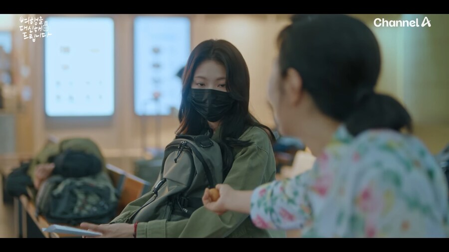 공승연 배우 눈이 엄청 이쁘시네_5.png
