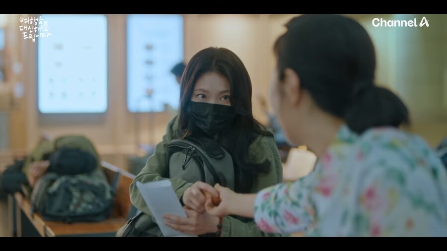 공승연 배우 눈이 엄청 이쁘시네_6.png