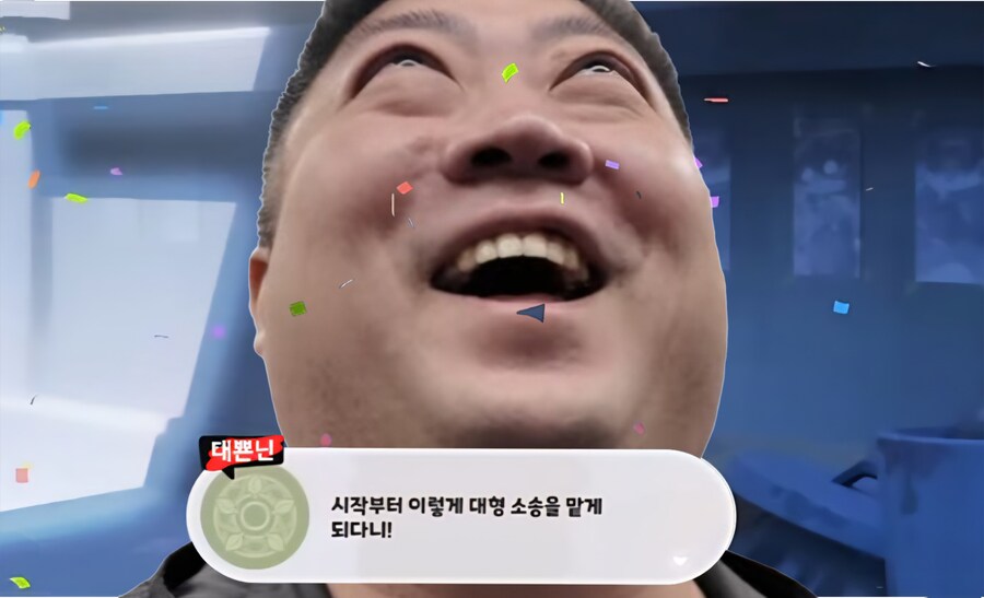 트릭컬의 에피드 게임즈 현상황_3.png