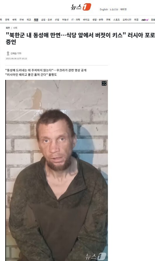 해병문학 따위는 시시해_1.jpg
