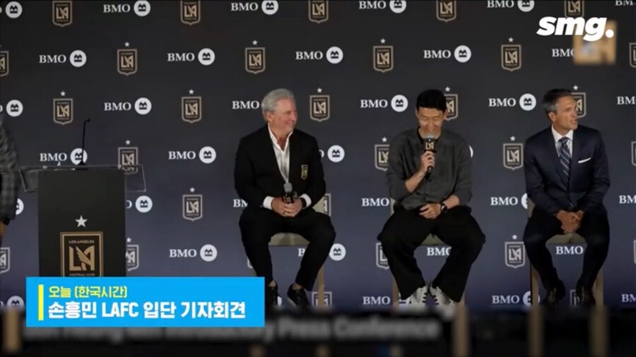 입단 기자 회견에서 일부 팬들에게 못박는 손흥민_1.jpg
