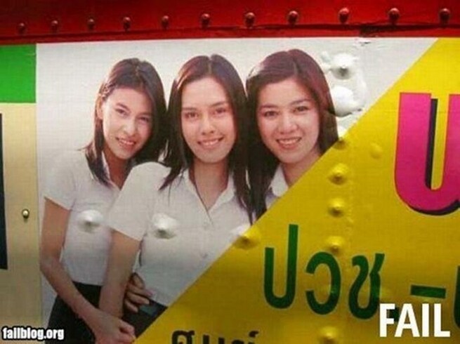 뭔가뭔가한 야외 광고/홍보/패키지 사진들_12.jpg