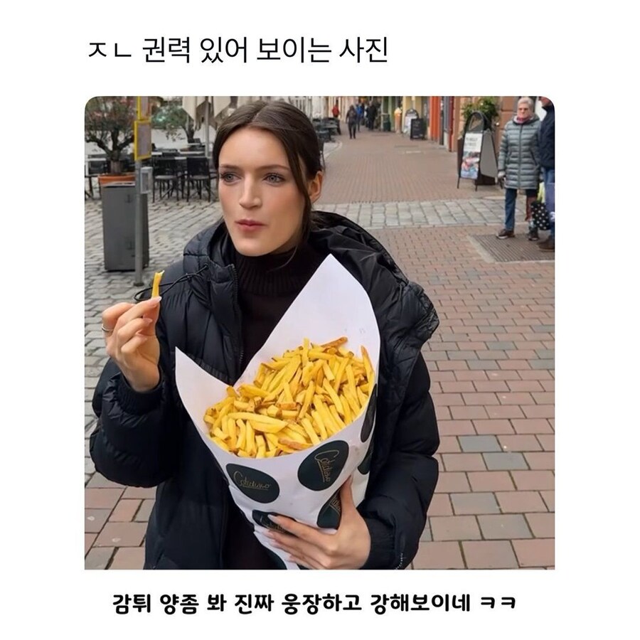 ㅈㄴ권력 있어 보이는 사진_1.jpg