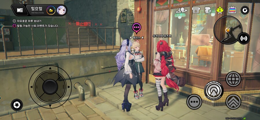 젠레스) 크 이게 겜이지_1.png