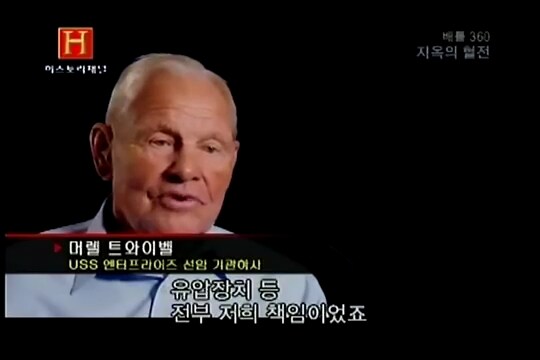 서폿 올타임 레전드.jpg_1.jpg