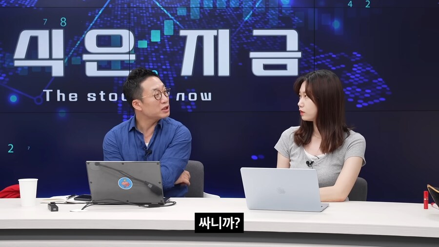 주식시장을 관통하는 명언 ㅋㅋㅋㅋㅋㅋ_2.png