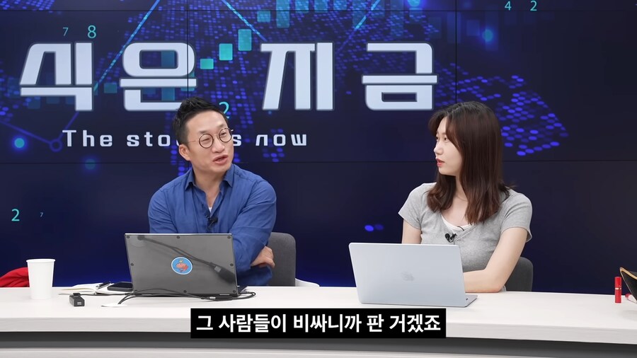 주식시장을 관통하는 명언 ㅋㅋㅋㅋㅋㅋ_3.png