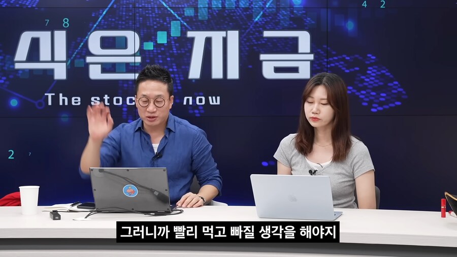 주식시장을 관통하는 명언 ㅋㅋㅋㅋㅋㅋ_4.png