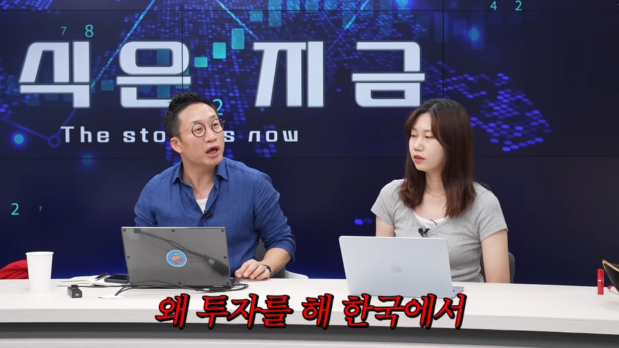 주식시장을 관통하는 명언 ㅋㅋㅋㅋㅋㅋ_5.png