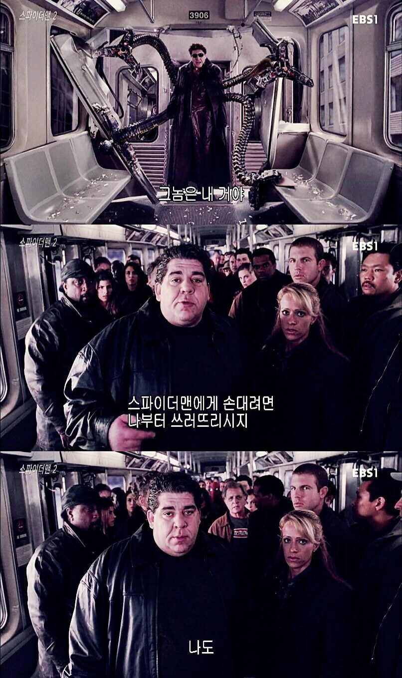 스파이더맨)많은 사람들이 뽑은 최고의 명장면 jpg._2.jpg
