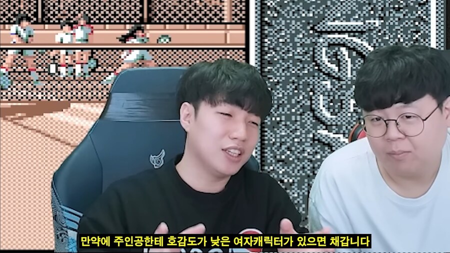 고전겜에 종종 있던 NTR 기믹_2.jpg