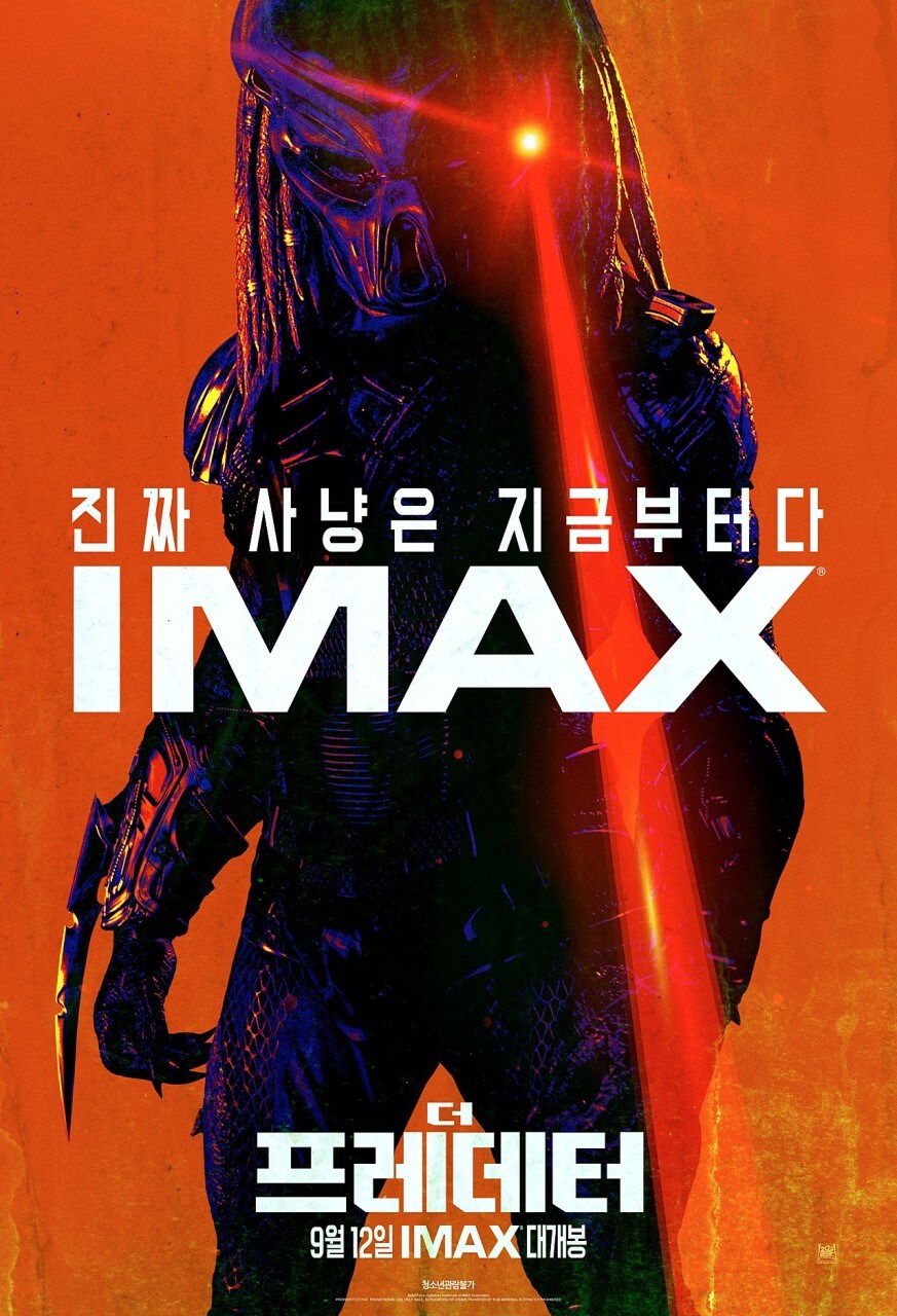 솔직히 평에 비해 나쁘지않은 영화들_3.jpg