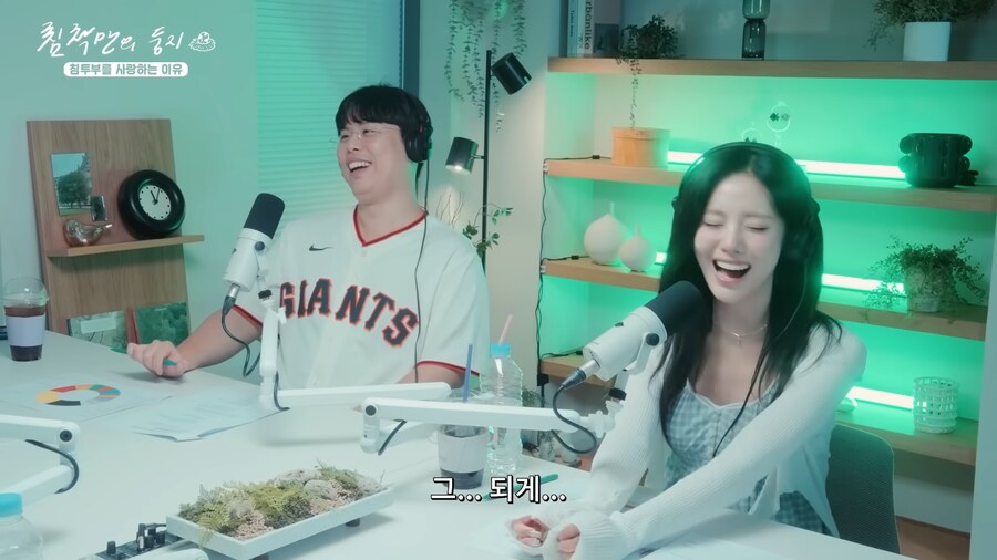 소심했던 20대 침착맨에게 큰 변화를 준 인물.jpg_2.png