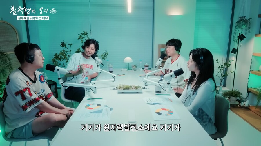 소심했던 20대 침착맨에게 큰 변화를 준 인물.jpg_9.png