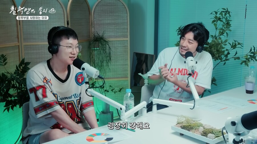 소심했던 20대 침착맨에게 큰 변화를 준 인물.jpg_10.png