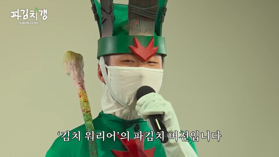 소심했던 20대 침착맨에게 큰 변화를 준 인물.jpg_12.png