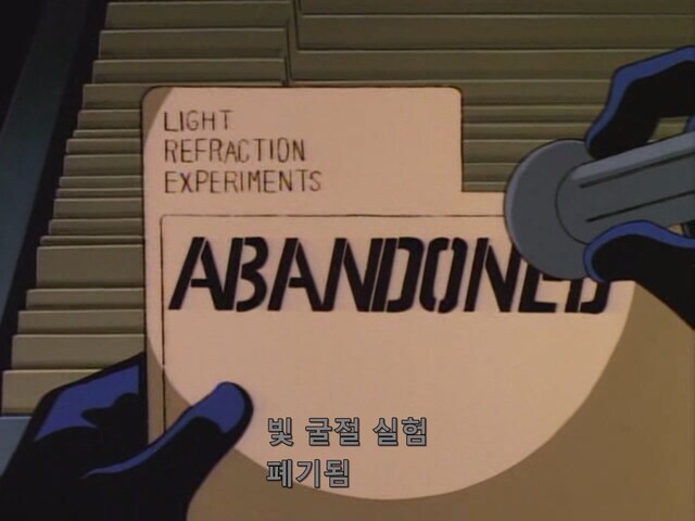 배트맨) 야근해도 못참는거_2.jpg