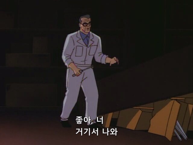 배트맨) 야근해도 못참는거_4.jpg