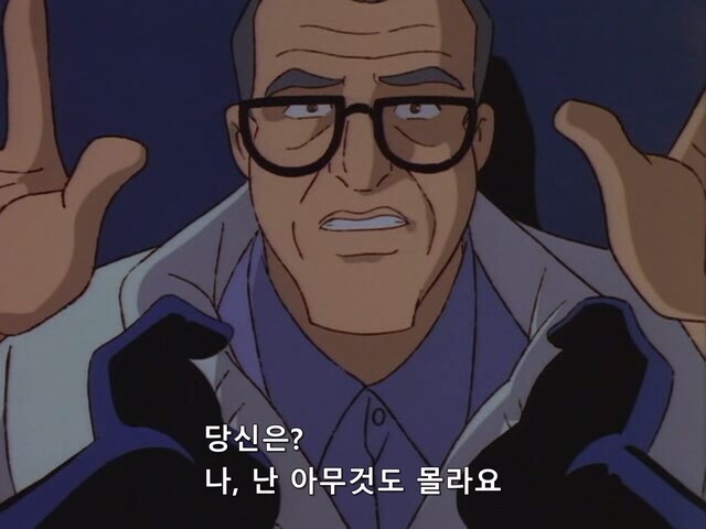 배트맨) 야근해도 못참는거_6.jpg