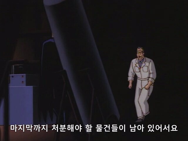배트맨) 야근해도 못참는거_10.jpg