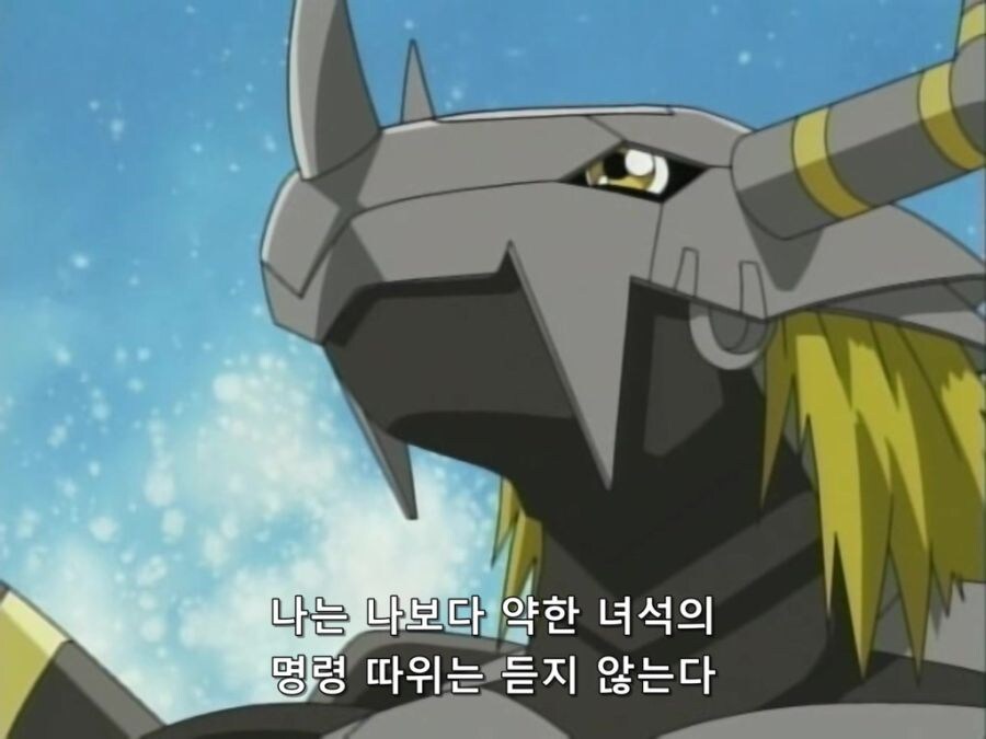 회사 상사 ㅈㄴ 귀여우시네.jpg_2.jpg