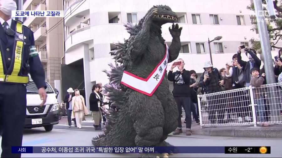 일본 망하겠네 뭐 저런 애가 출마하냐 ㅋㅋㅋ_1.jpg