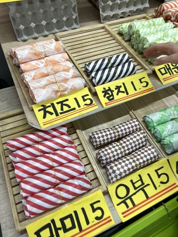 대구 김밥이 저렴한 이유_1.jpg