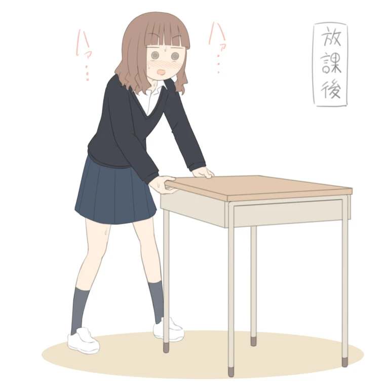 교실 청소를 자주 하는 여학생_5.webp
