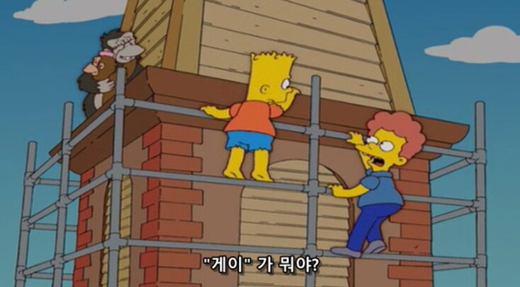 대부분 사람들은 잘 모르고 쓰는