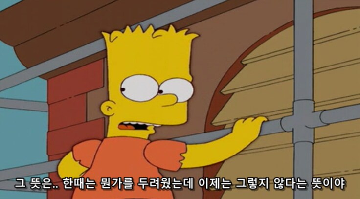 대부분 사람들은 잘 모르고 쓰는