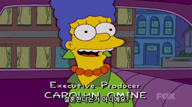 얼떨결에 본심이 나와버린 남편_2.png