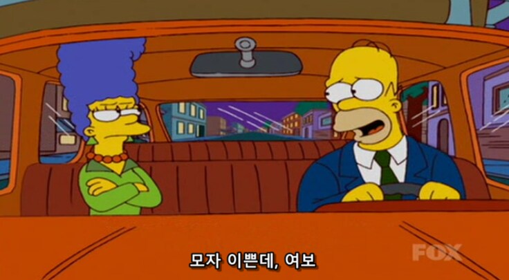 얼떨결에 본심이 나와버린 남편_4.png