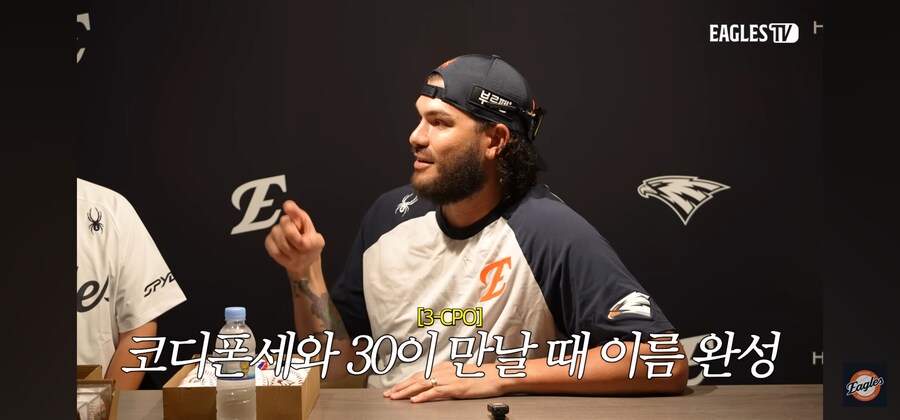 스타워즈를 너무 좋아한 야구선수_6.jpg