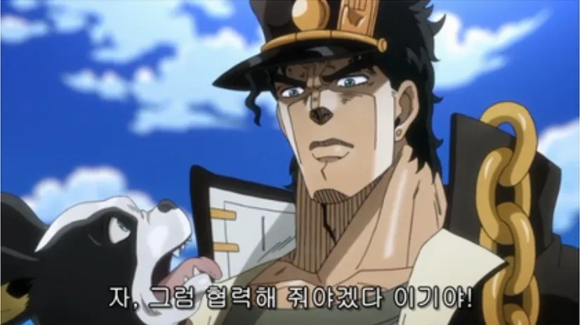 너무 완벽한 영웅 스펙 밸런스 패치 하는 방법_3.webp