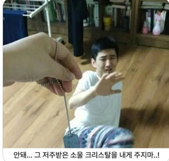안녕? 마법소녀하지 않을래?_1.jpg