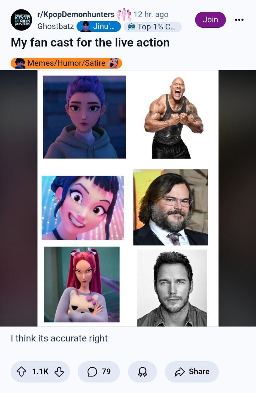 애니메이션으로도 충분한데
