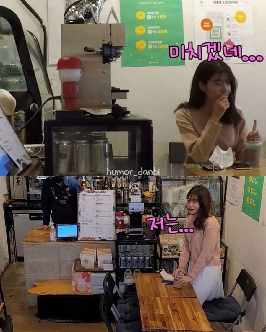 20살 여성이 주식으로 돈 버는 방법_3.jpg