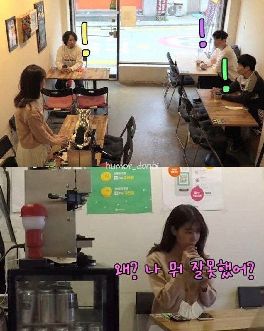 20살 여성이 주식으로 돈 버는 방법_5.jpg