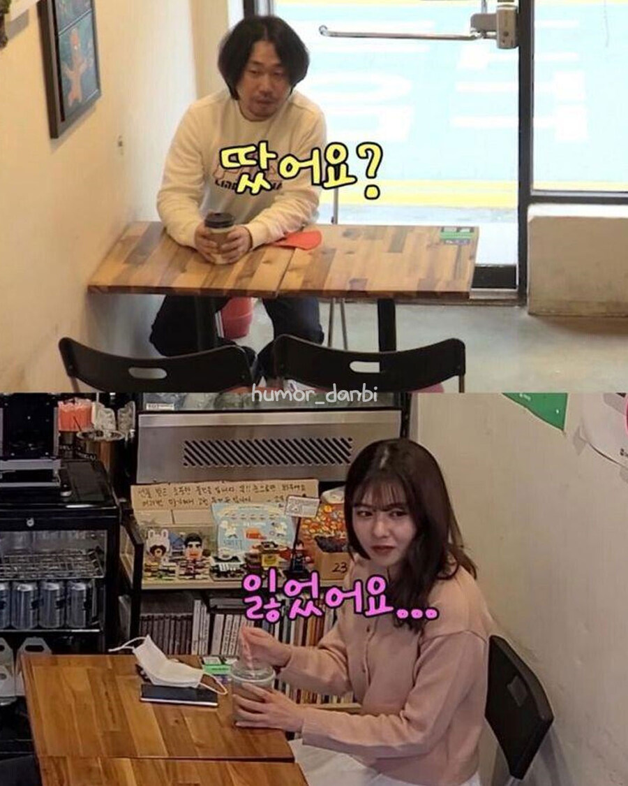 20살 여성이 주식으로 돈 버는 방법_6.jpg