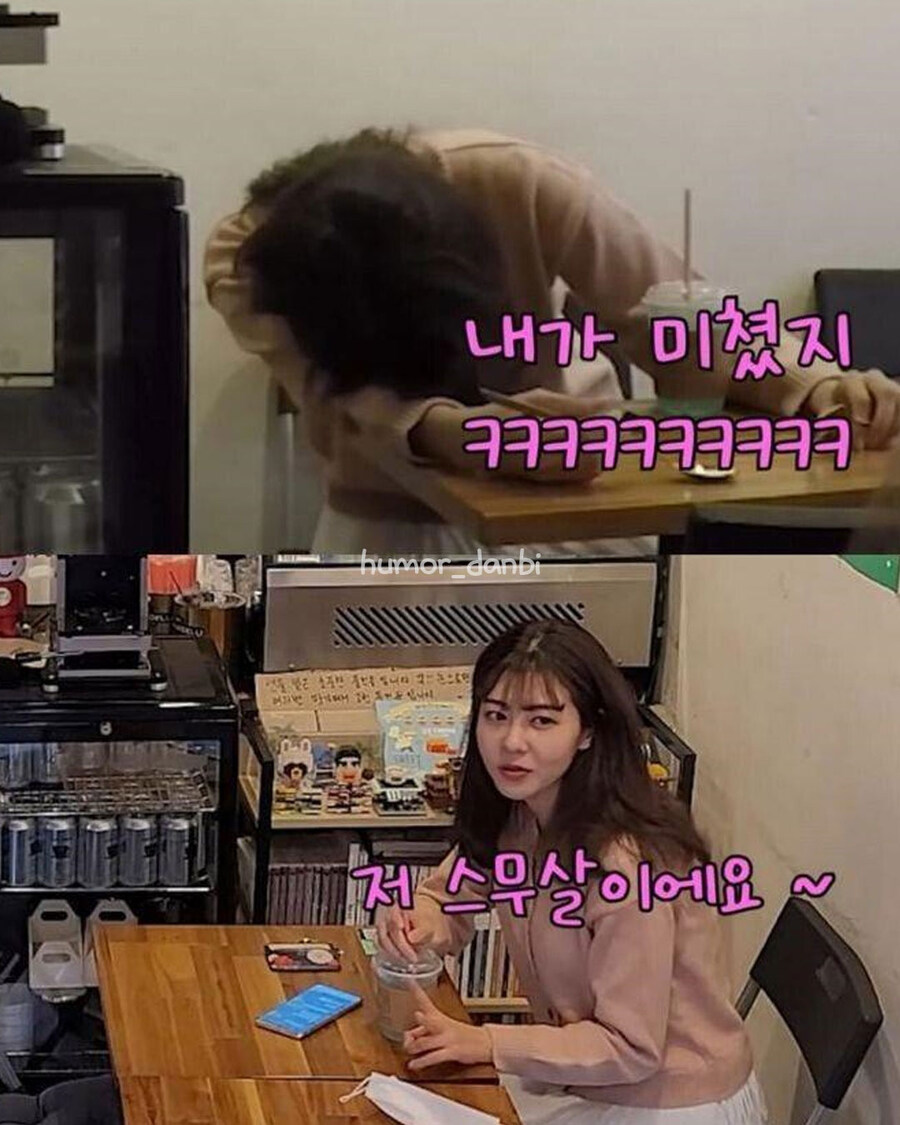 20살 여성이 주식으로 돈 버는 방법_7.jpg