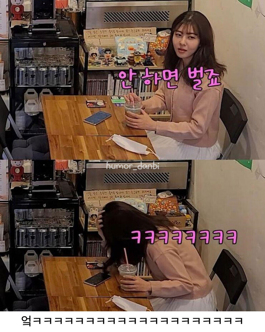 20살 여성이 주식으로 돈 버는 방법_10.jpg