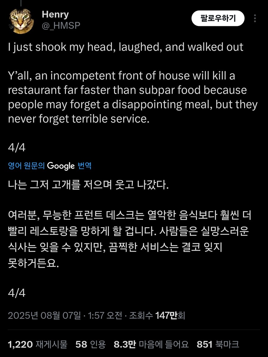 베이컨 치즈버거 주세요_4.jpg