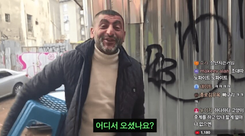 터키에서 숨쉬듯이 눈탱이 맞은 유튜버.jpg_4.png